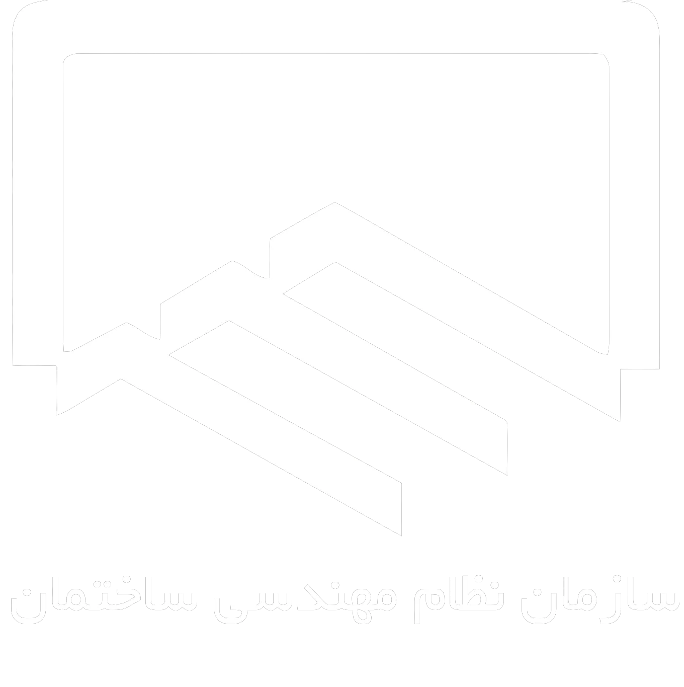 لوگو نظام مهندسی